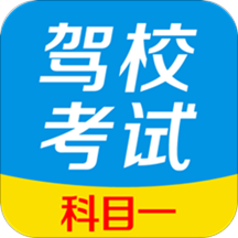 駕?？荚嚳颇恳皇謾C(jī)版